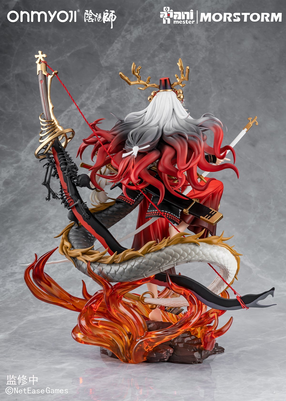 Onmyoji - Suzuka Gozen - 1/4 Scale Figure - AniMester