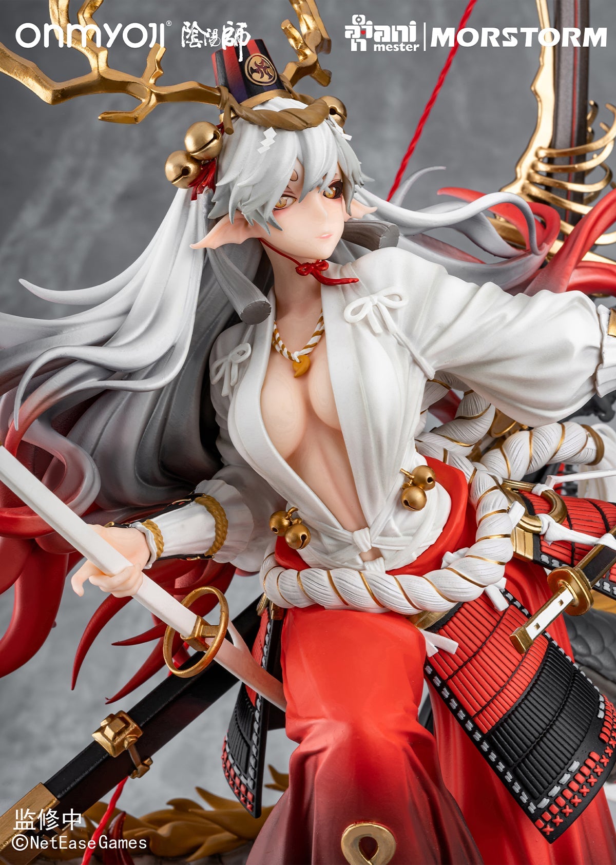 Onmyoji - Suzuka Gozen - 1/4 Scale Figure - AniMester