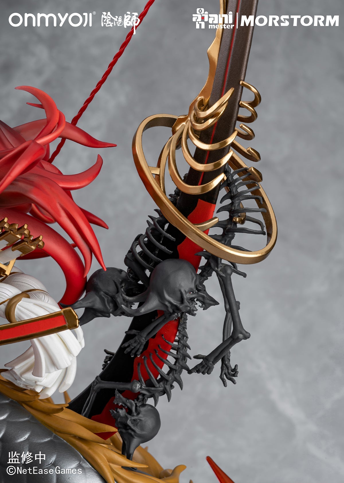 Onmyoji - Suzuka Gozen - 1/4 Scale Figure - AniMester