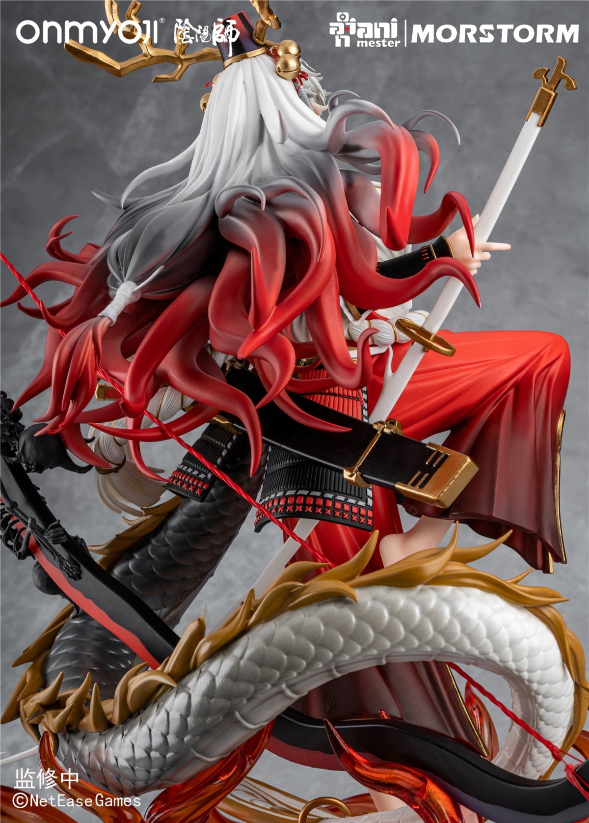 Onmyoji - Suzuka Gozen - 1/4 Scale Figure - AniMester