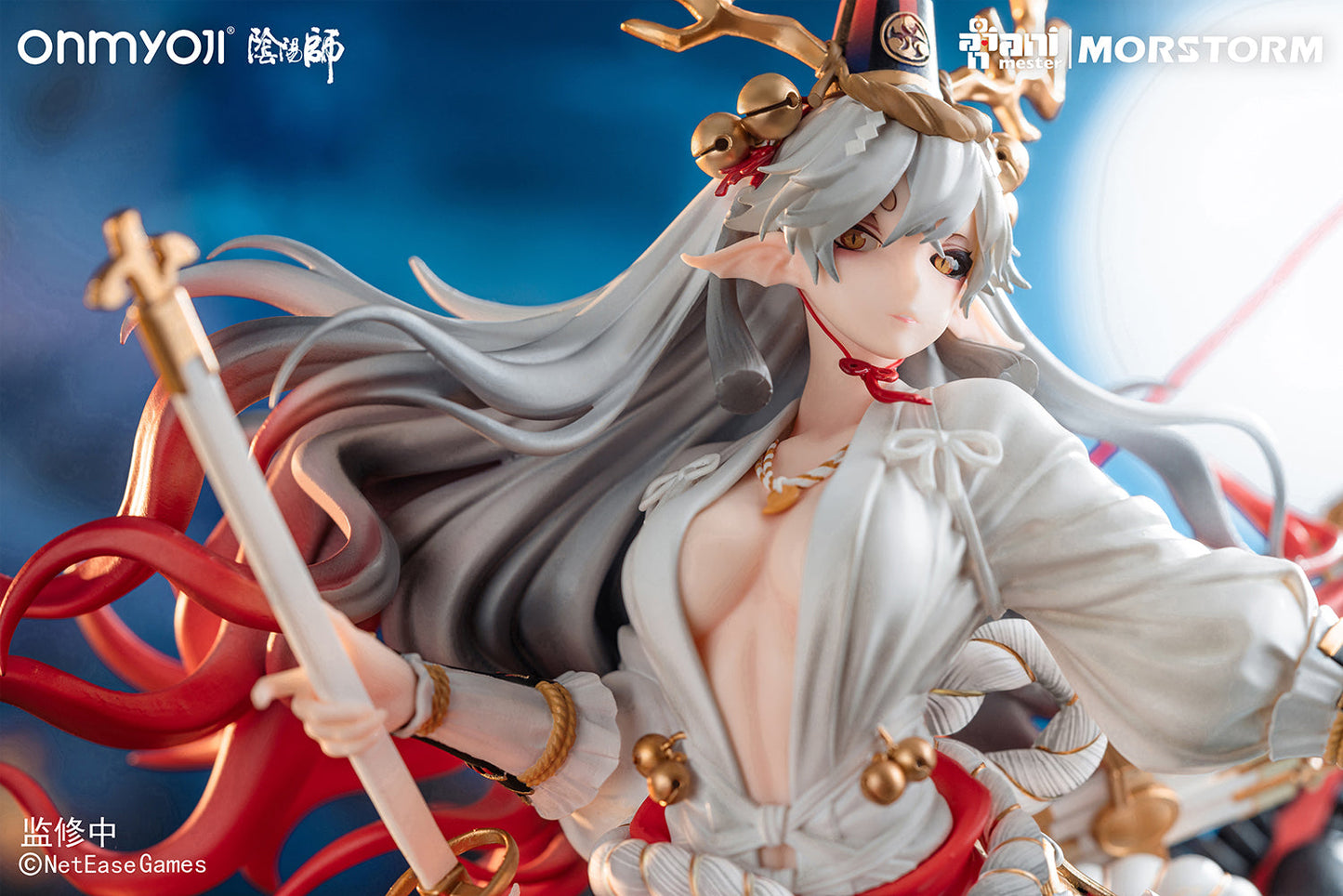 Onmyoji - Suzuka Gozen - 1/4 Scale Figure - AniMester