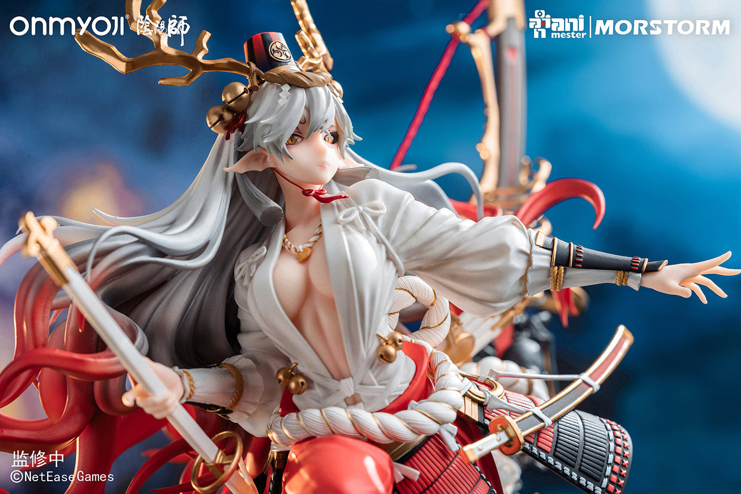 Onmyoji - Suzuka Gozen - 1/4 Scale Figure - AniMester