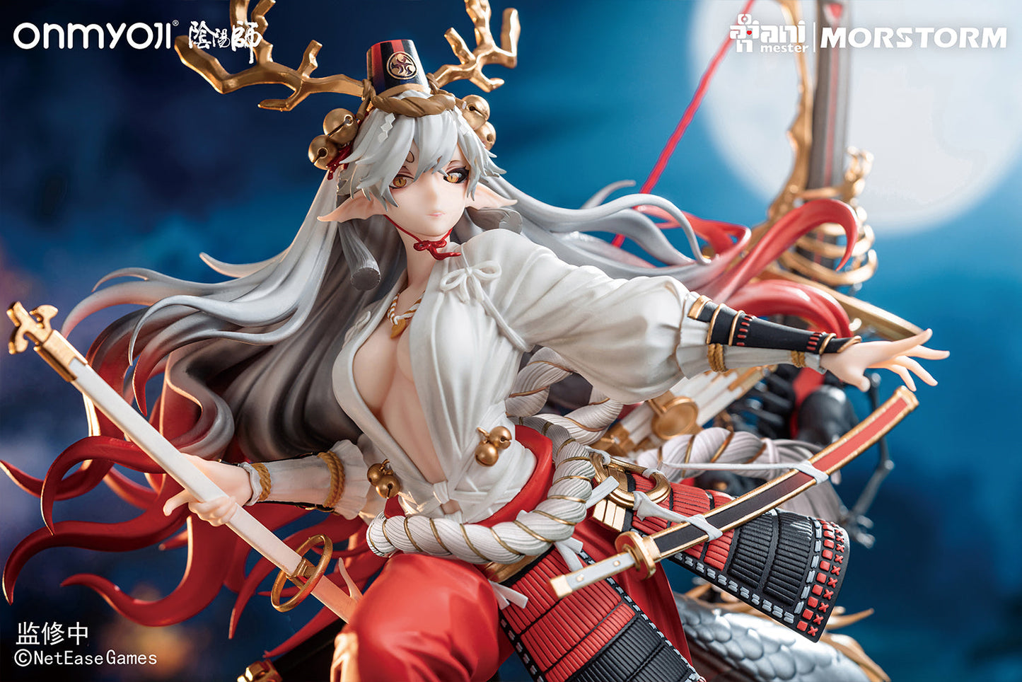 Onmyoji - Suzuka Gozen - 1/4 Scale Figure - AniMester