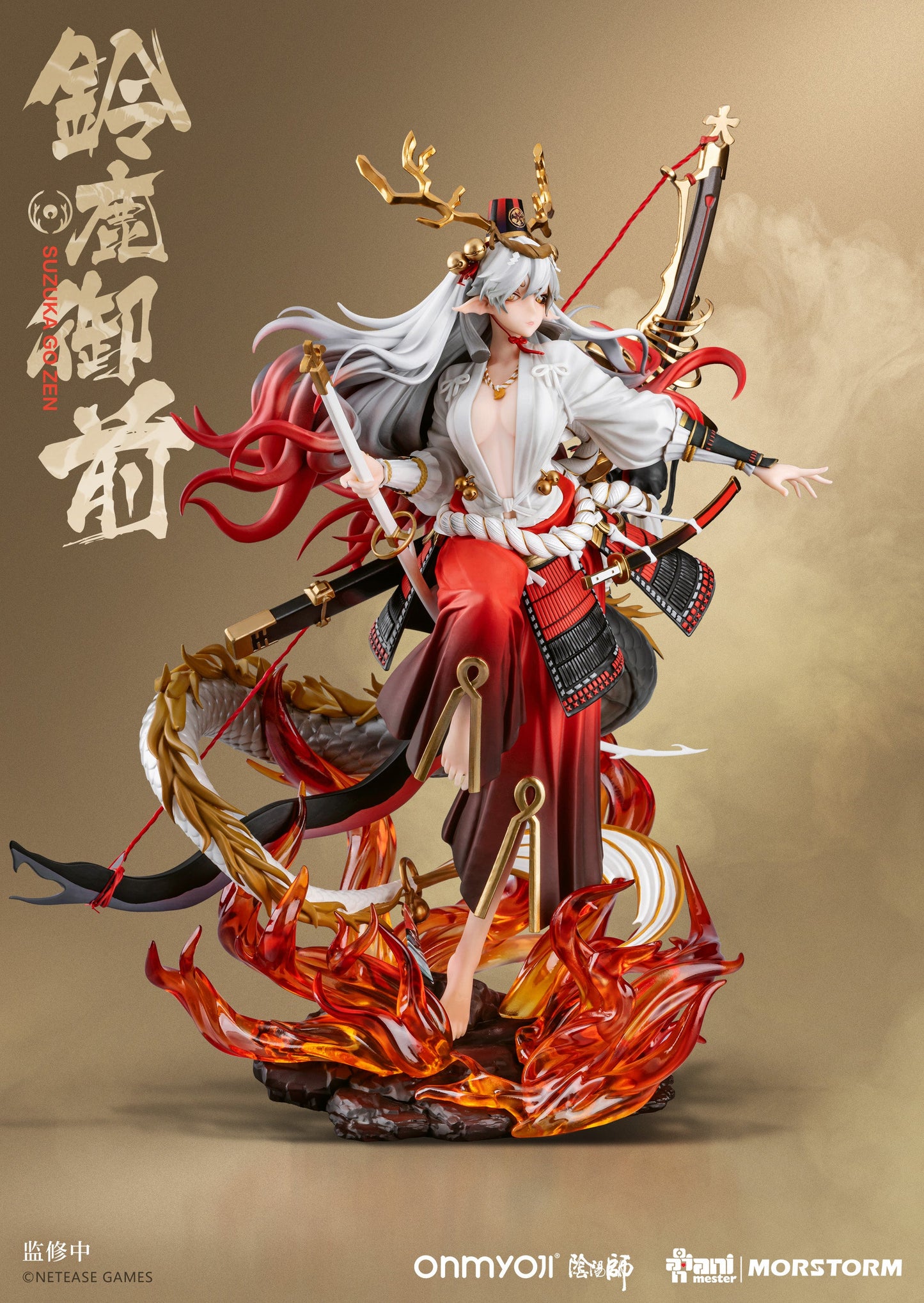 Onmyoji - Suzuka Gozen - 1/4 Scale Figure - AniMester