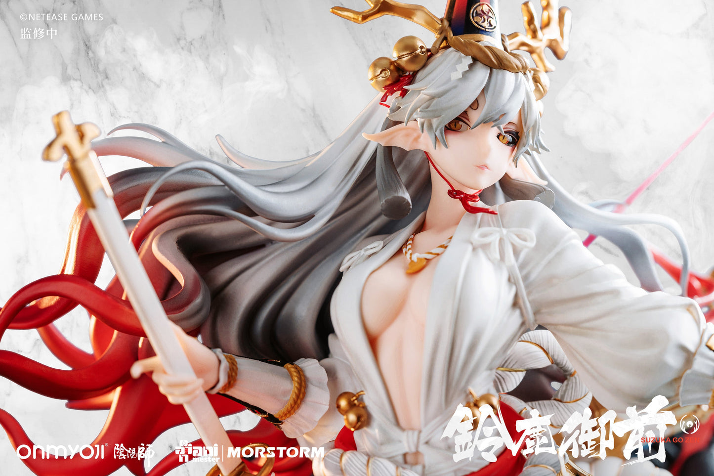 Onmyoji - Suzuka Gozen - 1/4 Scale Figure - AniMester