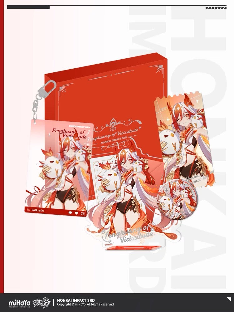 (Pre-Order) Honkai Impact 3rd - Fu Hua Fenghuang of Vicissitude Gift Box