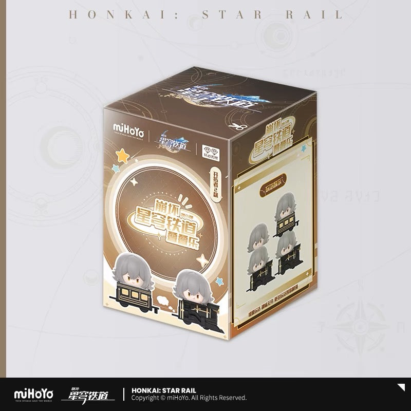 (Pre-Order) Honkai: Star Rail - Q Style Jenga - chibi figure