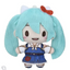 Project Sekai Colorful Stage! feat. Hatsune Miku x Sanrio Characters Fluffy Mascot "Virtual Singer" Vol.1