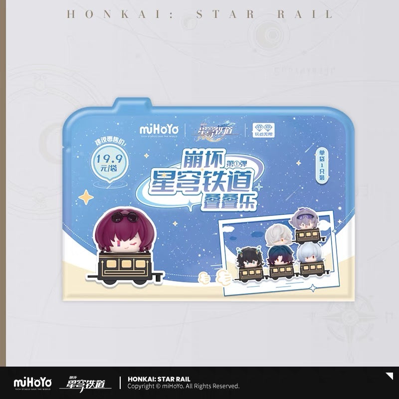 (Pre-Order) Honkai: Star Rail - Q Style Jenga - chibi figure