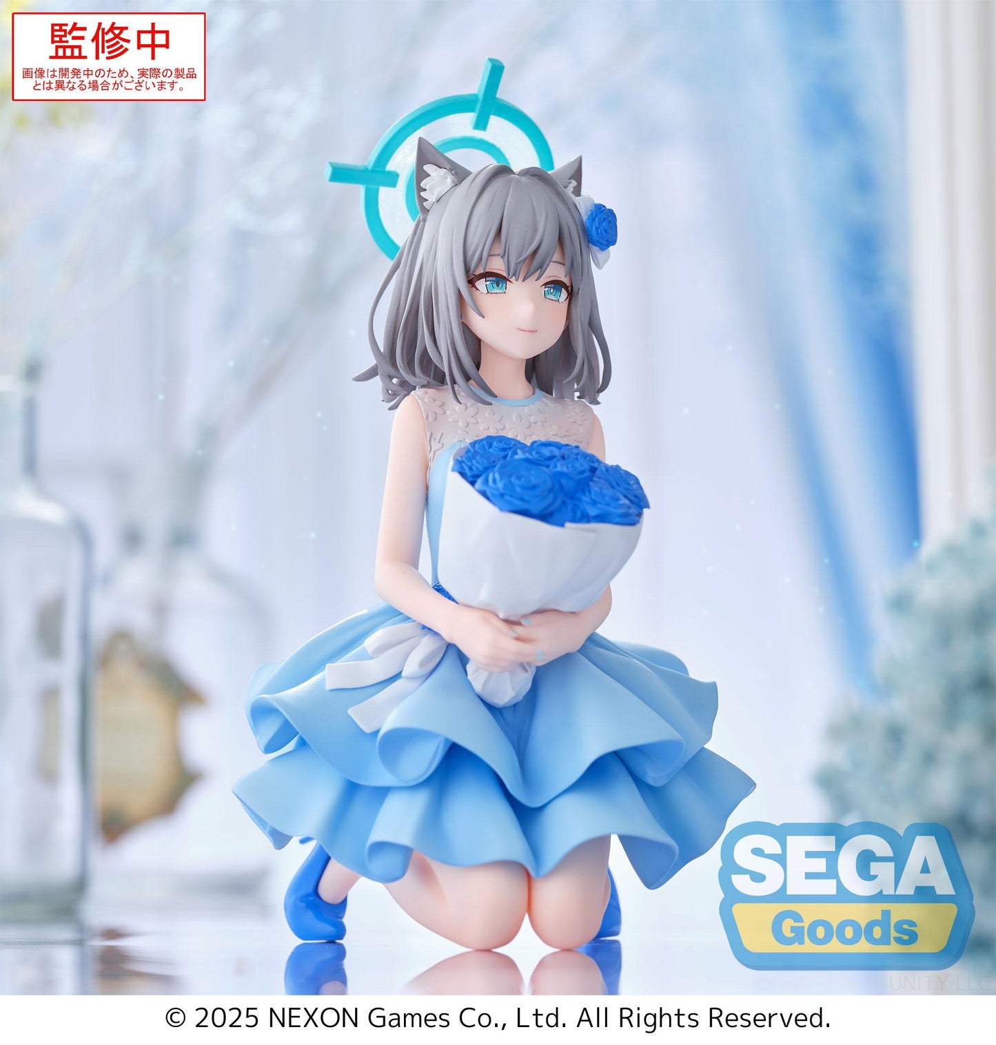 (Pre-Order) Blue Archive - "Shiroko" - Yumemirize Prize Figure