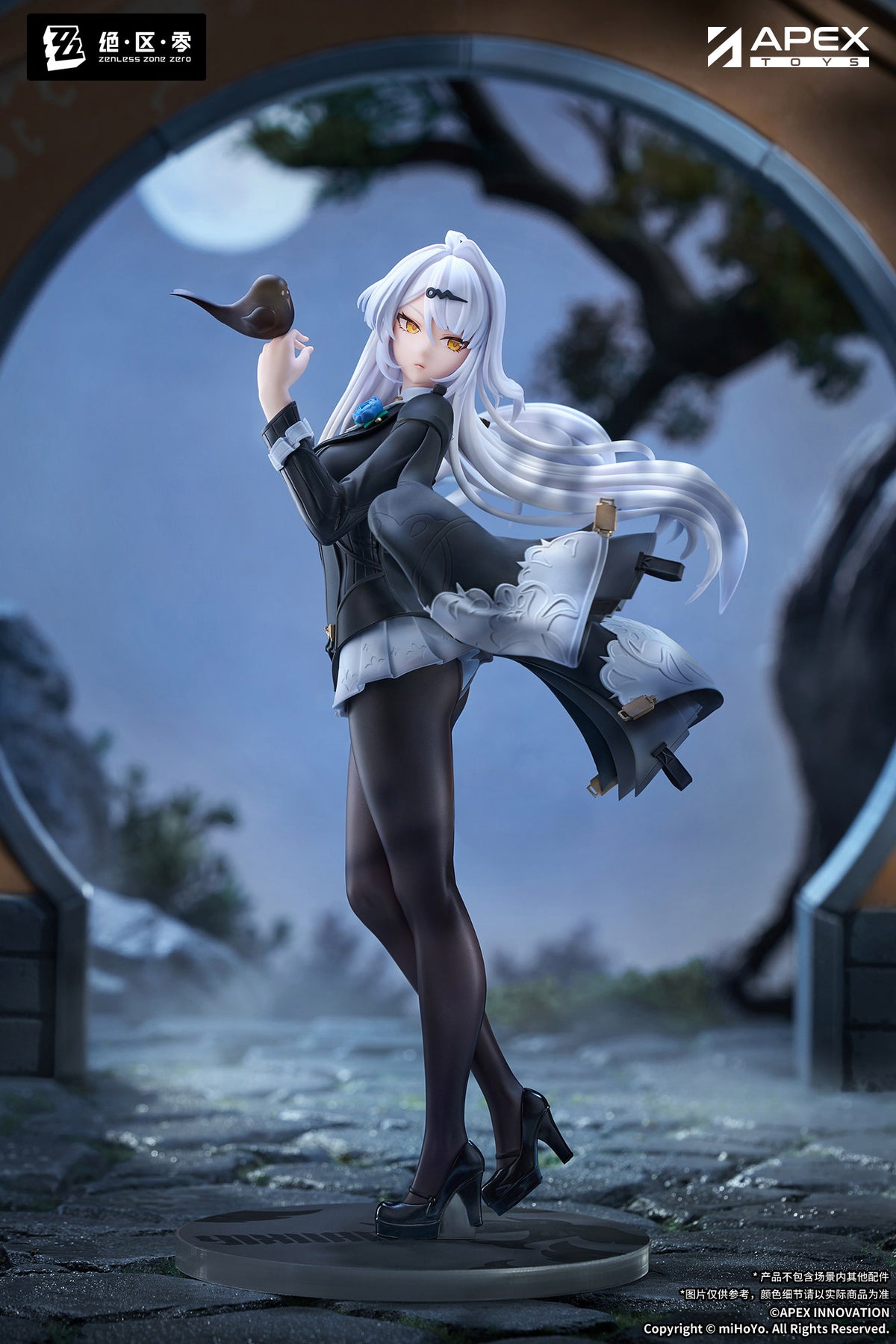 (Pre-Order) Zenless Zone Zero - Yixuan Trails of Ink Ver. - 1/8 Scale Figure - LIMEPIE Series