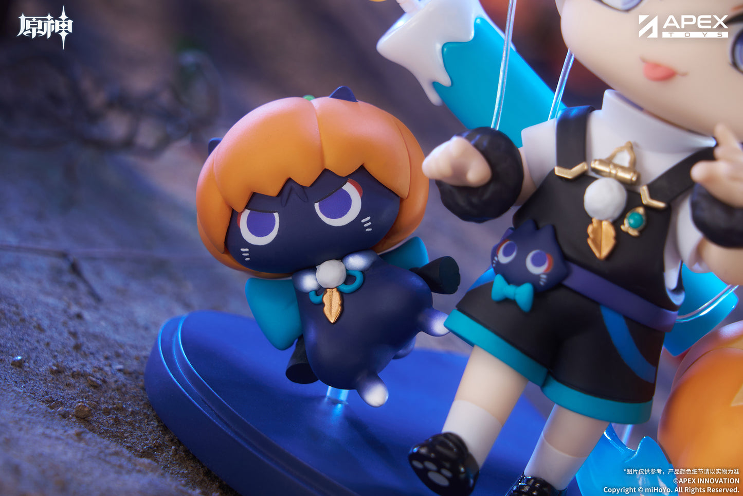 (Pre-Order) Genshin Impact - Twilight Whimsy Series - Chibi Figure Wanderer