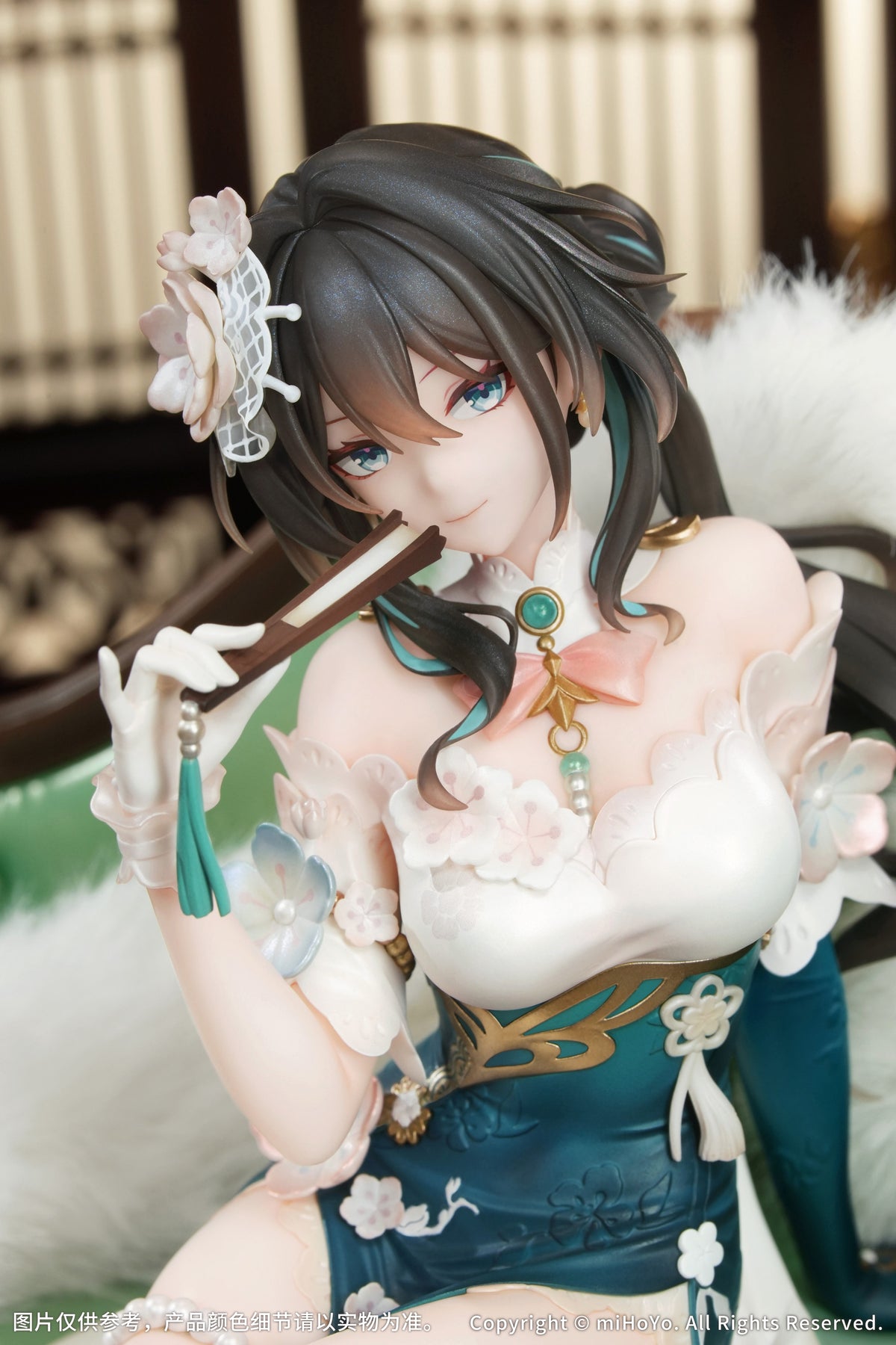 (Pre-Order) Honkai: Star Rail Ruan Mei Plumblossom Letter Ver. 1/7 Scale Figure