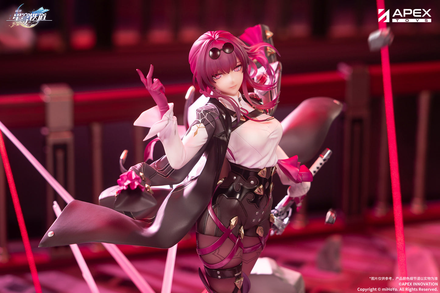 (Pre-Order) Honkai: Star Rail - Kafka - 1/7 Scale Figure