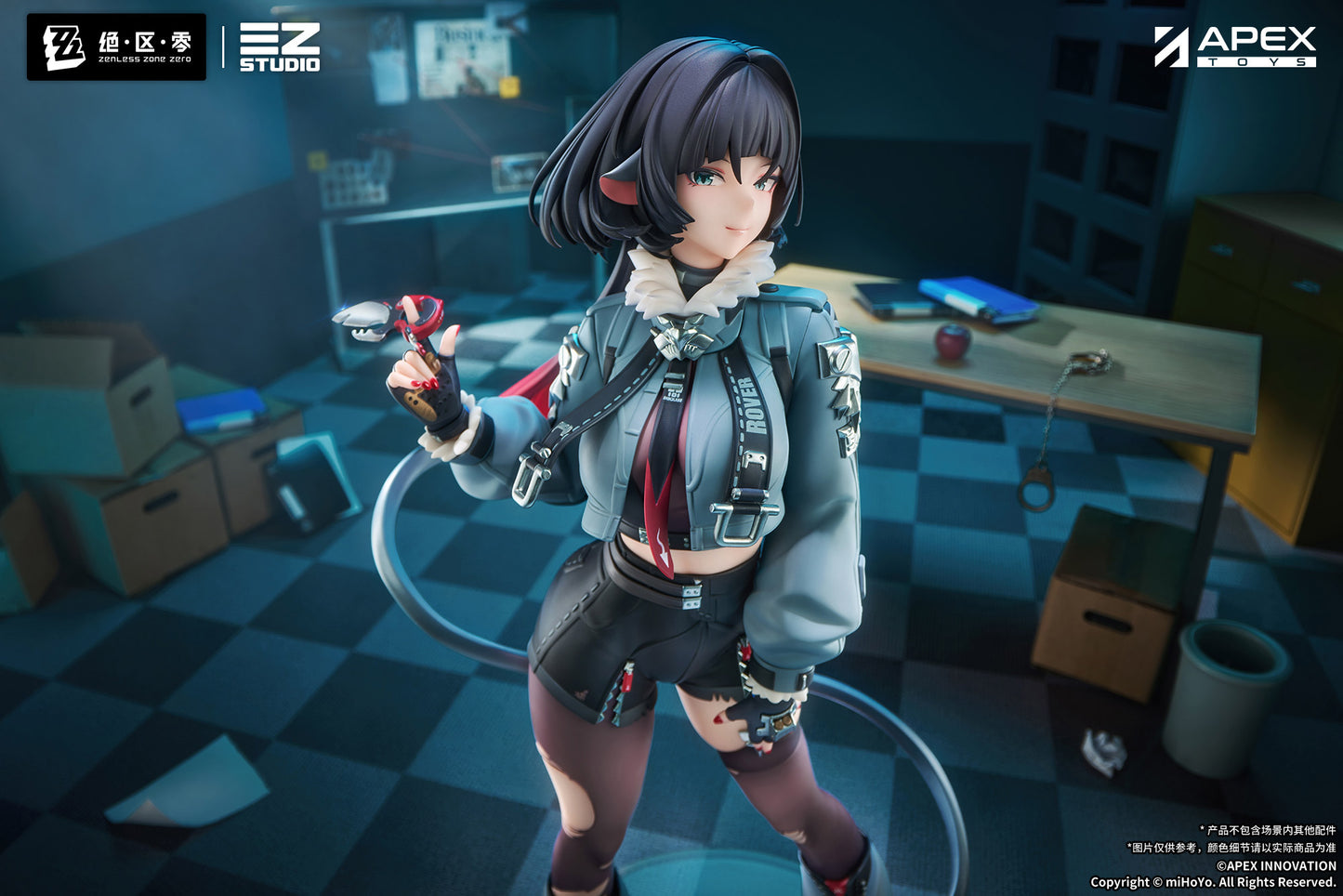 (Pre-Order) Zenless Zone Zero - Jane Doe - 1/7 Scale Figure with Bonus Keychain