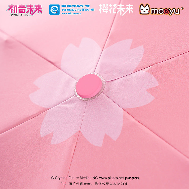 Hatsune Miku - Sakura Miku Series - Compact Umbrella