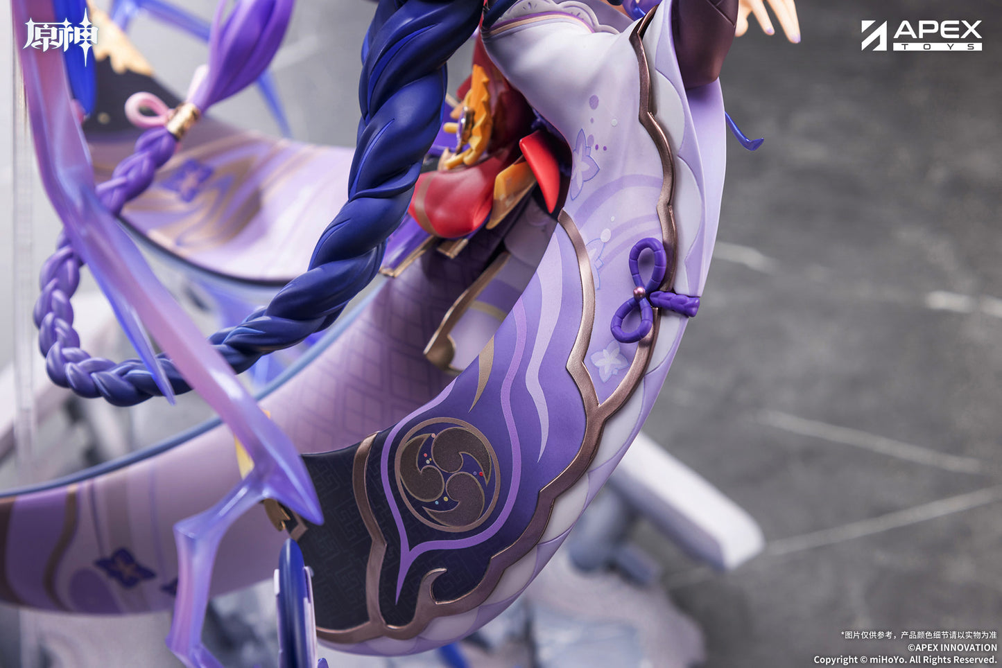 (Pre-Order) Genshin Impact Scale Figure - Raiden Shogun 1/7 - Plane of Euthymia Ver.