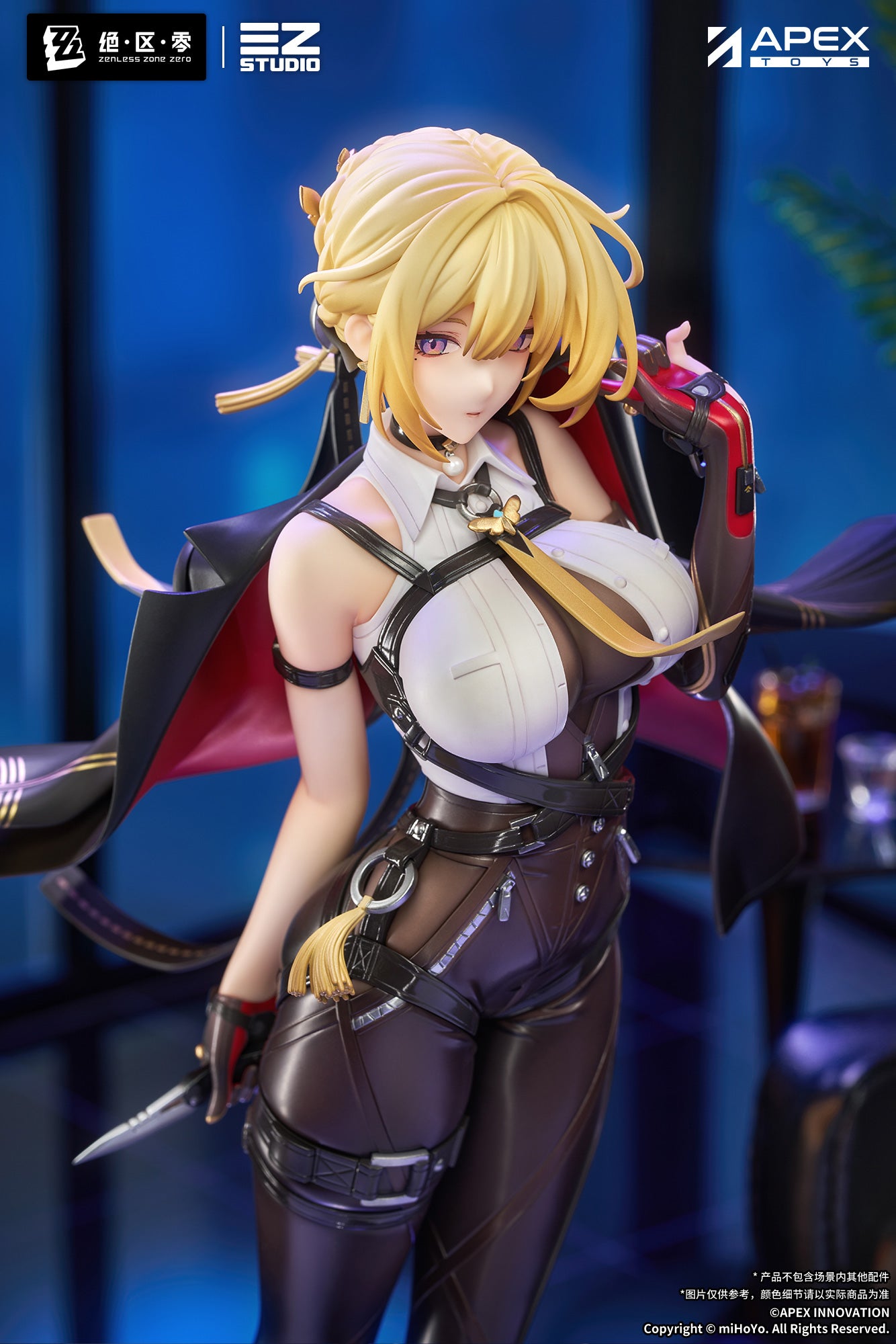 (Pre-Order) Zenless Zone Zero - Evelyn - 1/7 Scale Figure w/ Bonus: Acrylic Key Chain