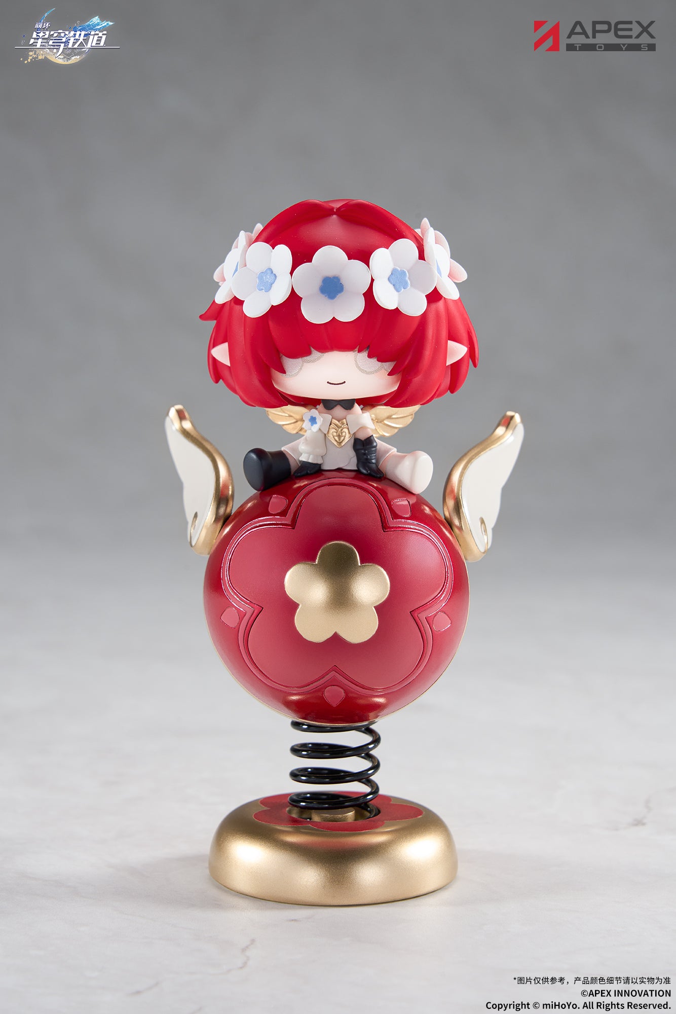 (Pre-Order) Honkai: Star Rail - Tribbie Chibi Chara Yurayura Stand - Happy Shake Chibi Figure