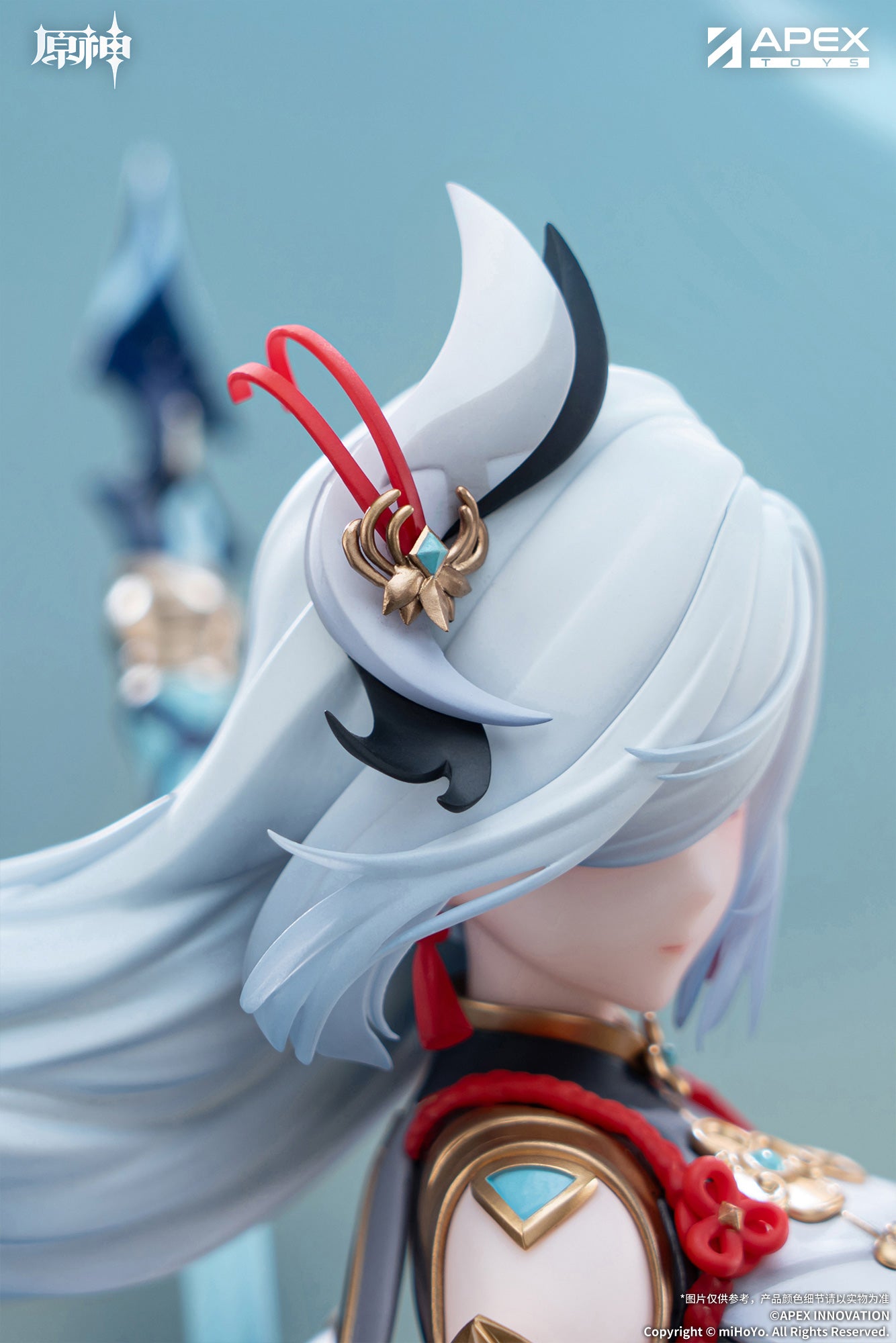 (Pre-Order) Genshin Impact - Shenhe: Lonesome Transcendence Ver. - 1/7 Scale Figure w/ Bonus