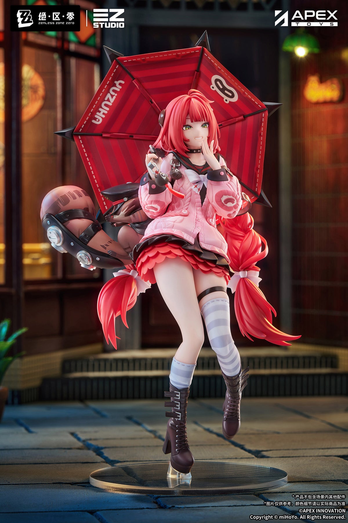 (Pre-Order) Zenless Zone Zero - Ukinami Yuzuha - 1/7 Scale Figure