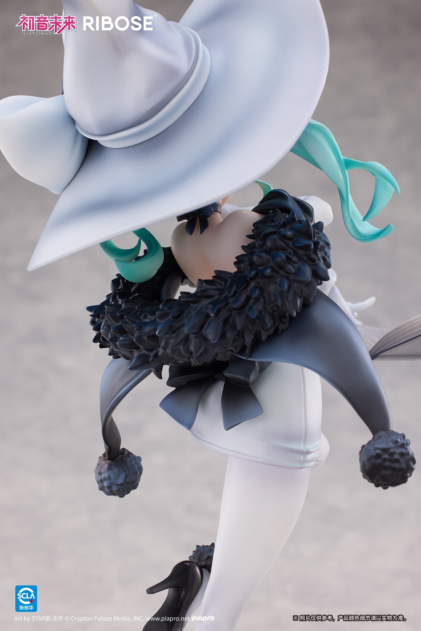 (Pre-Order） Hatsune Miku - Rise Up - 1/8 Scale Figure - Fantasia Witch Ver.