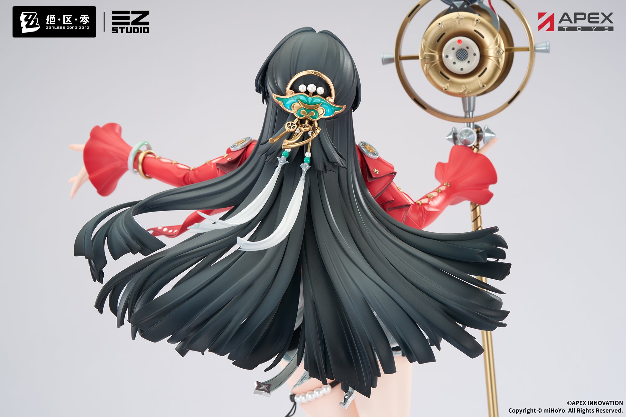 Pre-Order) Zenless Zone Zero Astra Yao 1/7 Scale Figure – Otaku Owlet