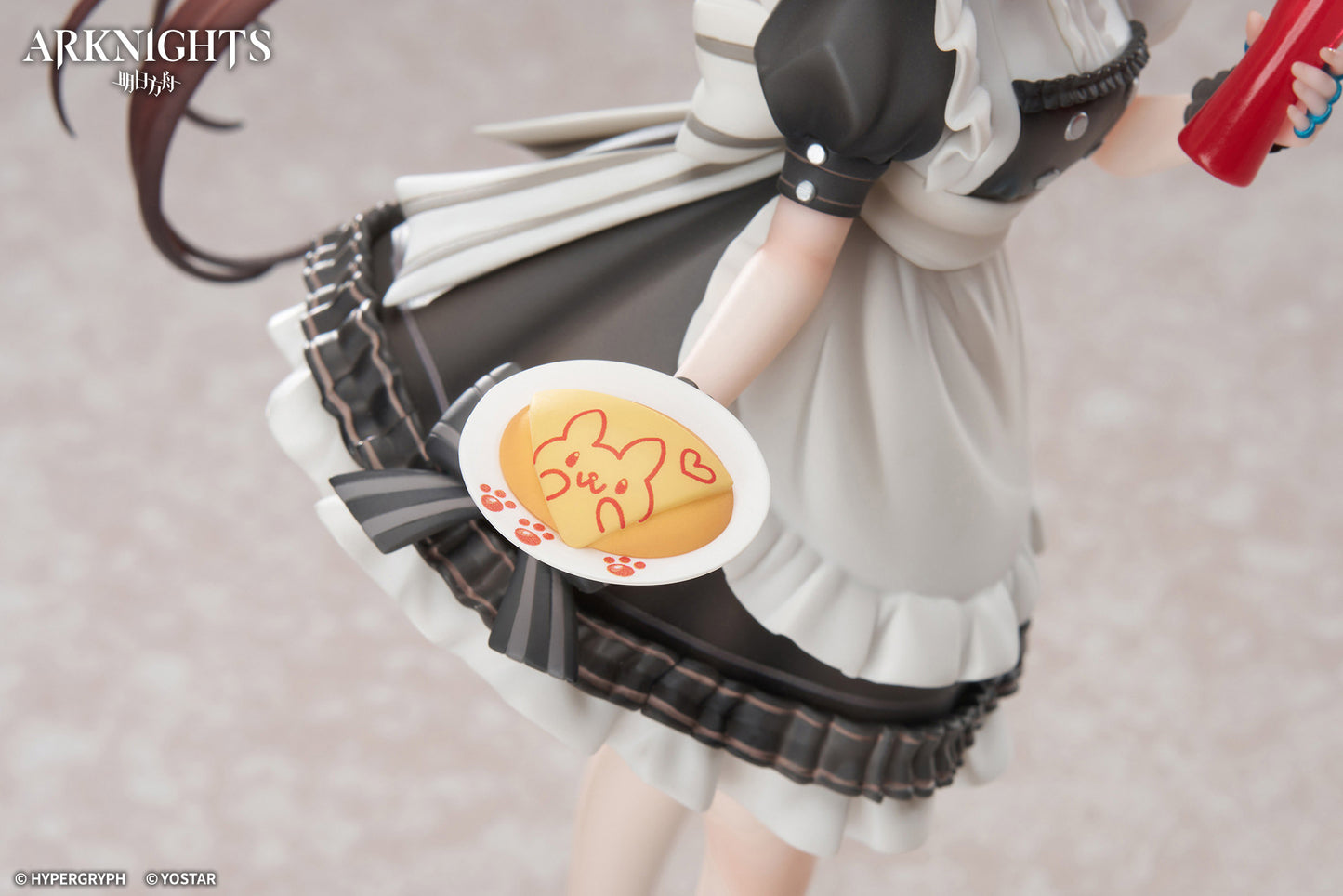 (Pre-Order) LIMEPIE Series Arknights Amiya Teatime Ver. - 1/8 Scale Figure