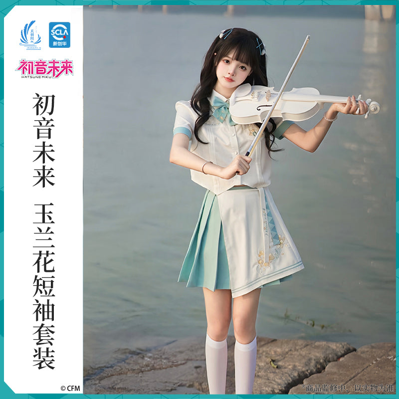 (Pre-Order) Hatsune Miku - Amahakawa x Hatsune Miku - 2023 Summer - Half Skirt