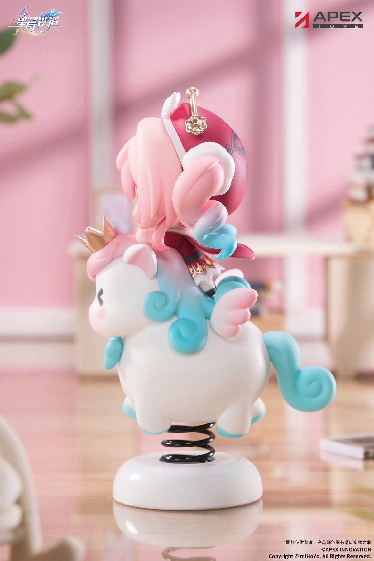(Pre-Order) Honkai: Star Rail - Hyacine Chibi Chara Yurayura Stand Non Scale Figure - Happy Shake