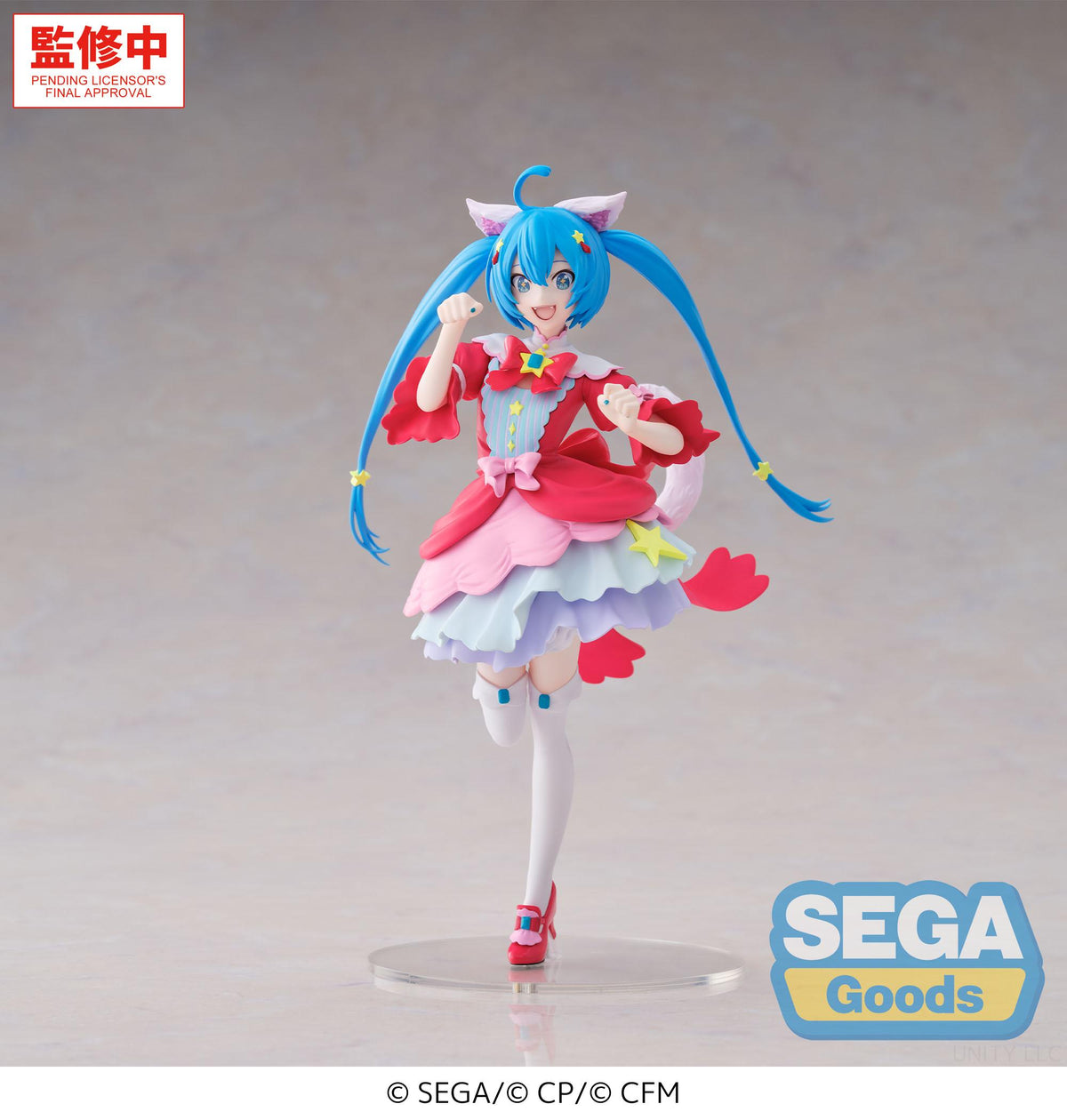 (Pre-Order) Wonderland SEKAI Hatsune Miku Brand New World XStellar - Prize Figure