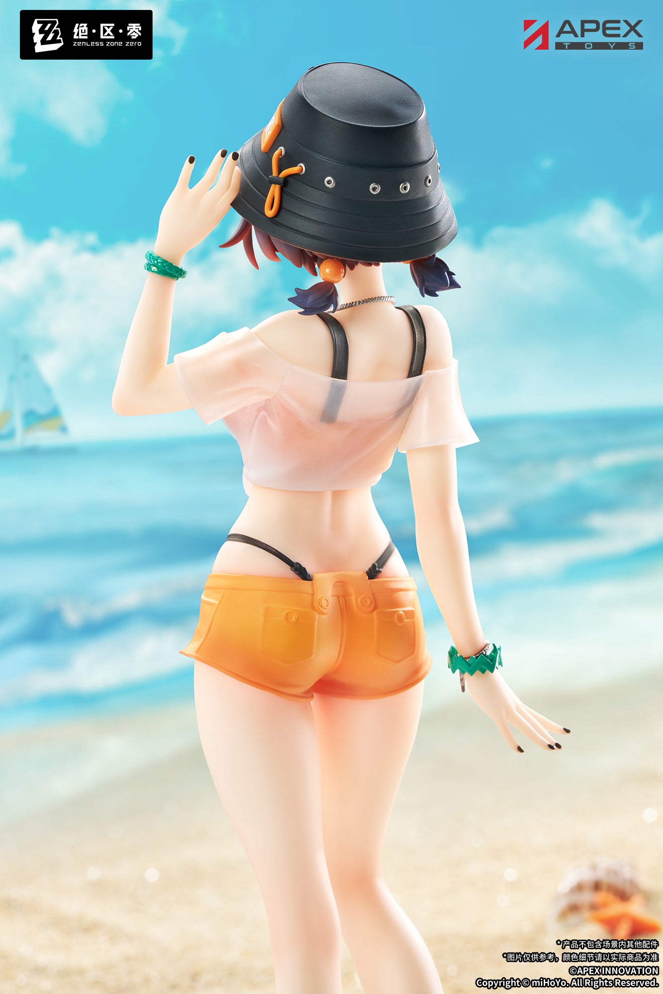 (Pre-Order) Zenless Zone Zero - Limpie - Belle Summer Skies Ver. 1/8 Scale Figure