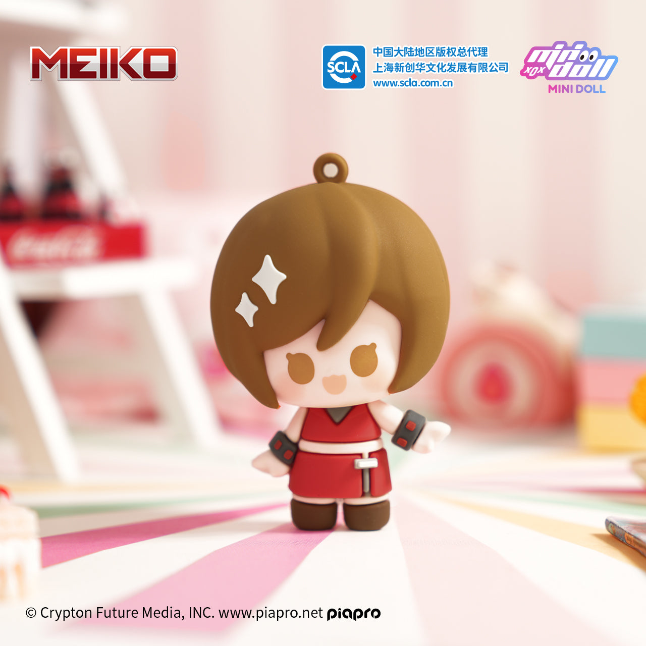 Hatsune Miku - Mini Doll Chibi Figure Keychain