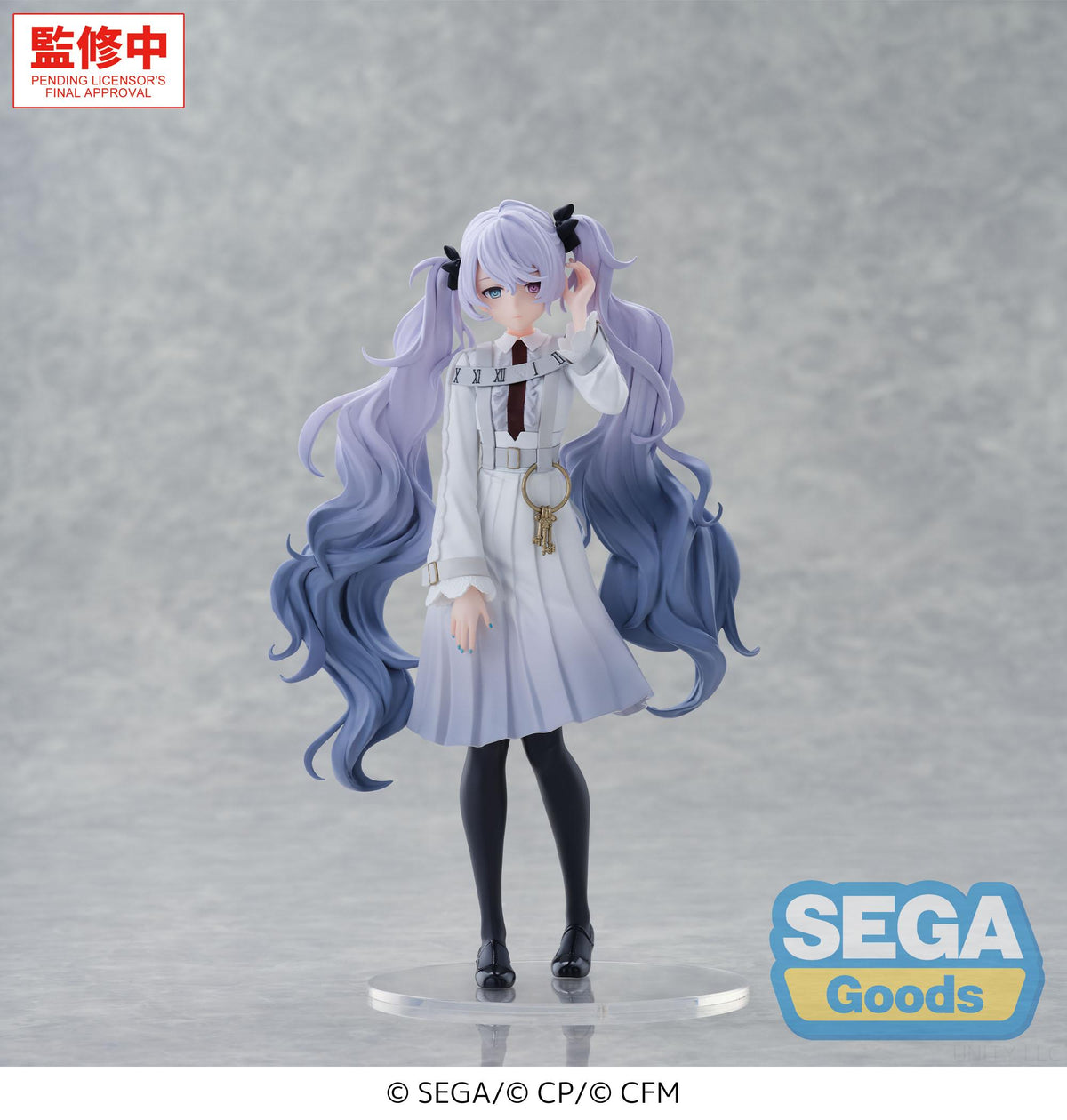 (Pre-Order) Empty SEKAI Hatsune Miku Brand New World XStellar - Prize Figure