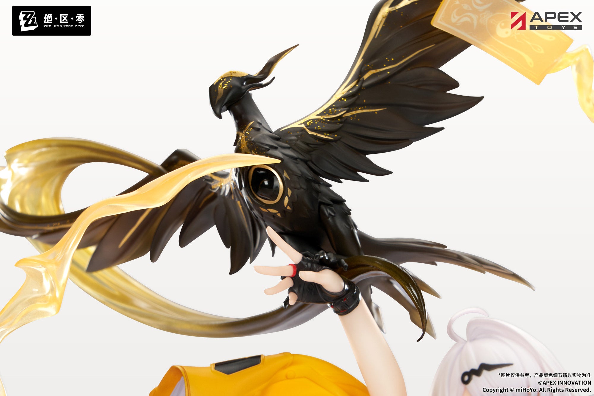 Pre-Order) Zenless Zone Zero - Yixuan - 1/7 Scale Figure - Lonely