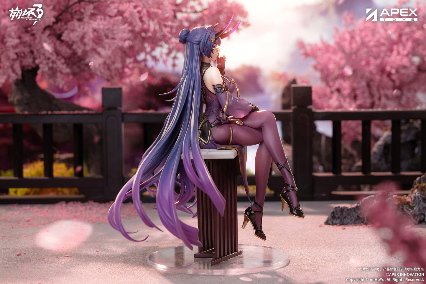 (Pre-Order) Honkai Impact 3rd - Raiden Mei - 1/7 Scale Figure - Herrscher of Thunder, Night Rain Spring Waves Ver.