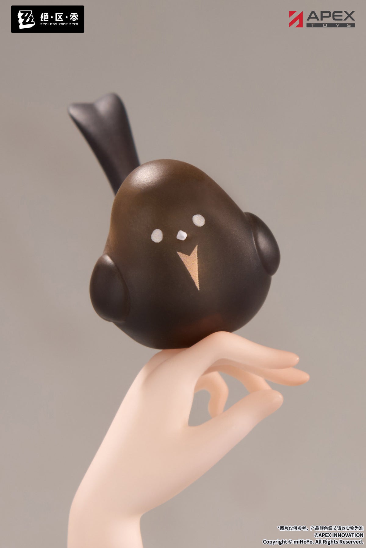 (Pre-Order) Zenless Zone Zero - Yixuan Trails of Ink Ver. - 1/8 Scale Figure - LIMEPIE Series