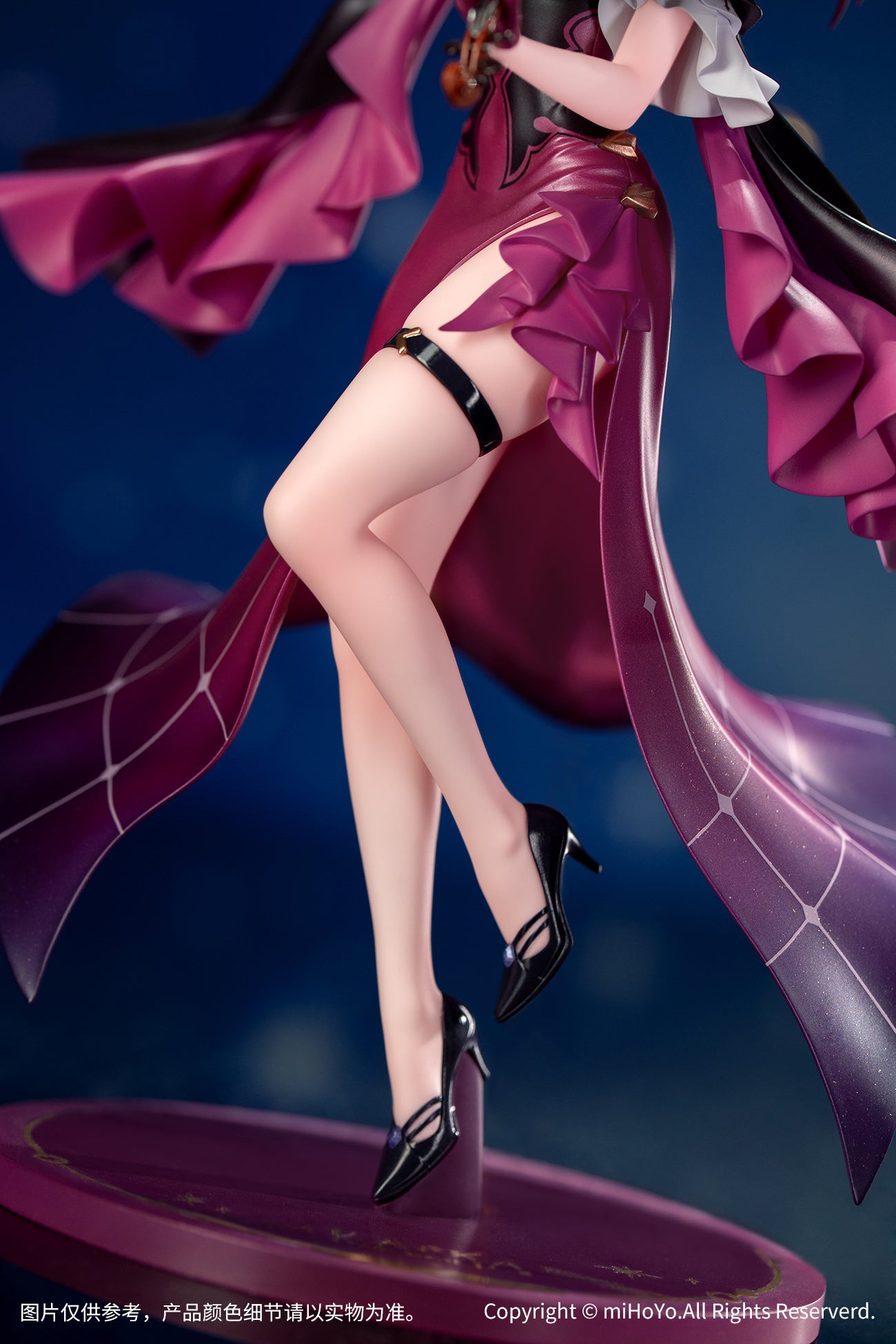 (Pre-Order) Honkai: Star Rail - Kafka - Gift+ - 1/8 Scale Figure - Star Rail Live Ver.