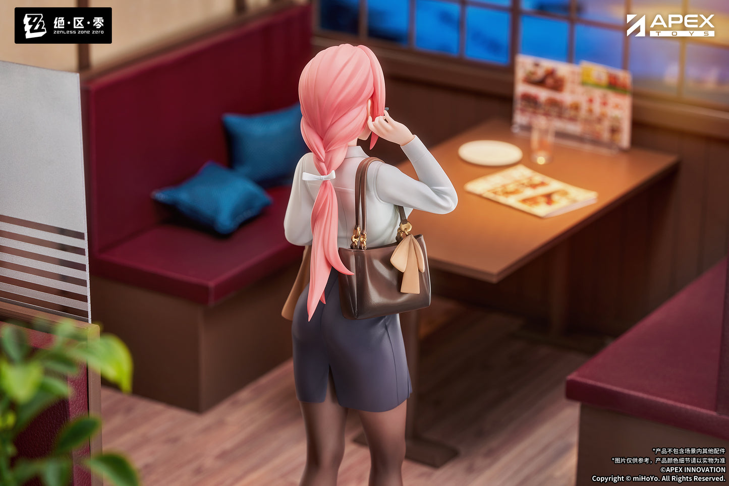 (Pre-Order) Zenless Zone Zero - Tsukishiro Yanagi - Limepie - 1/8 Scale Figure - Rest Awhile Ver.