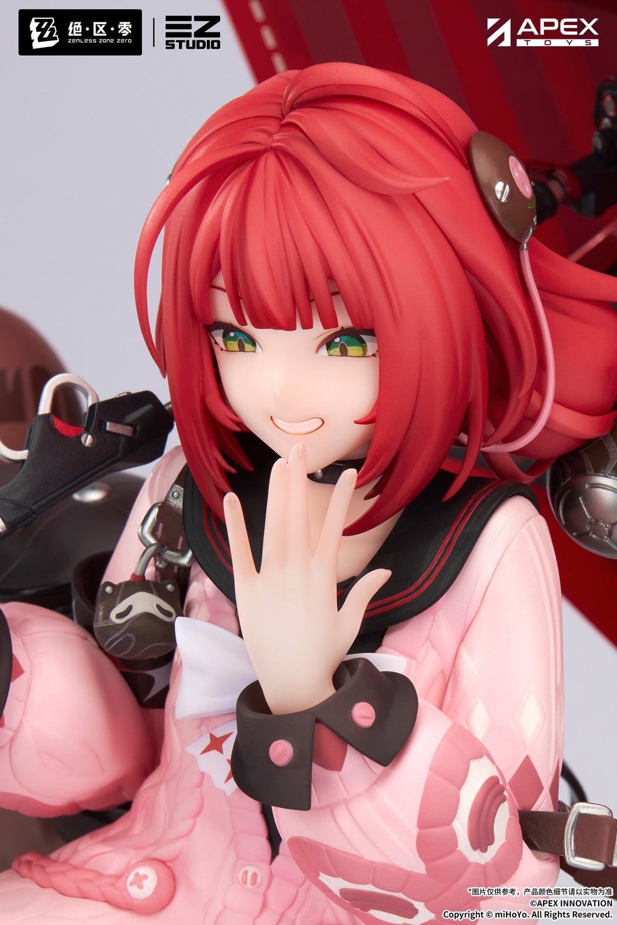 (Pre-Order) Zenless Zone Zero - Ukinami Yuzuha - 1/7 Scale Figure