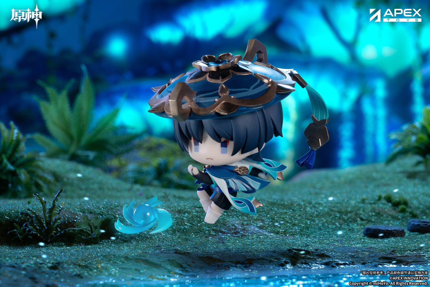 (Pre-Order) Genshin Impact - Battle Scene Trading Chibi Figure - Sumeru Edition