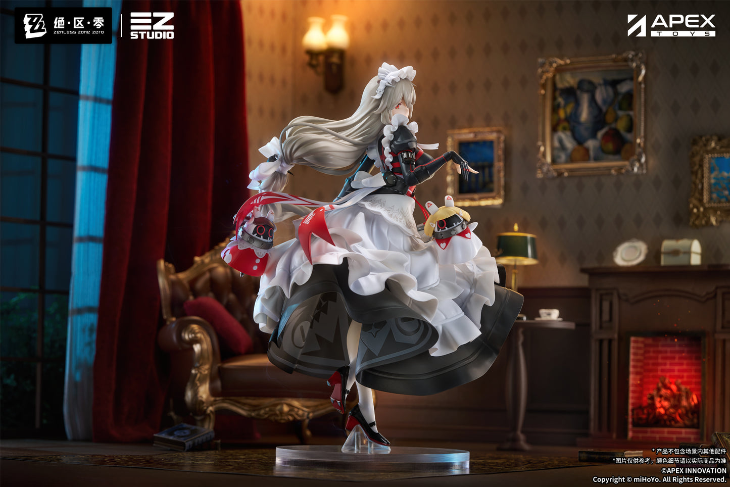 (Pre-Order) Zenless Zone Zero - Alexandrina Sebastiane - 1/7 Scale Figure