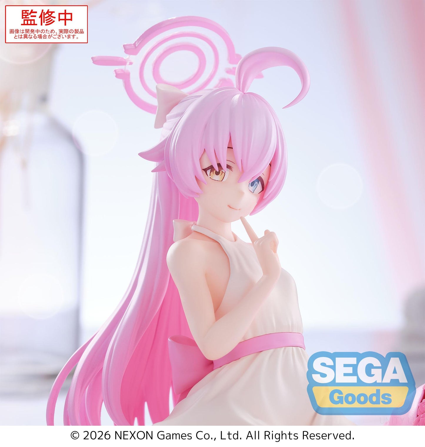 (Pre-Order) Blue Archive - Hoshino Yumemirize - Prize Figure