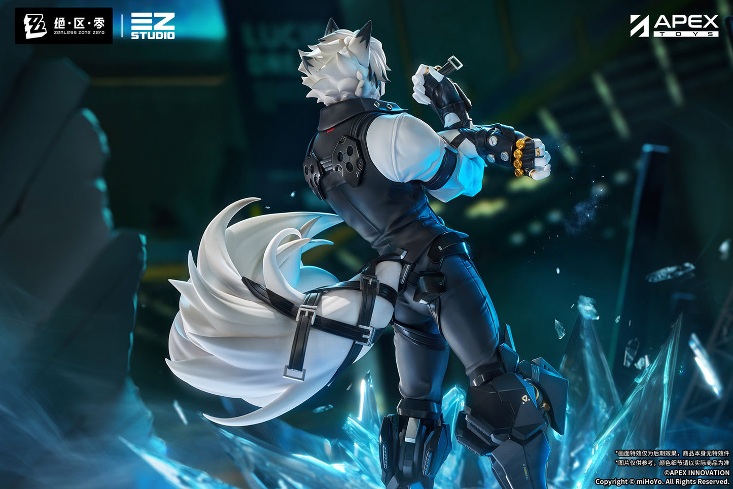 (Pre-Order) Zenless Zone Zero - Von Lycaon - 1/7 Scale Figure