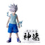 (Pre-Order) Hunter x Hunter - Hunting Archives - Killua
