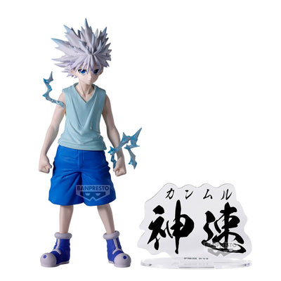 (Pre-Order) Hunter x Hunter - Hunting Archives - Killua