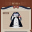 Honkai: Star Rail - Pom-Pom Plush Shawl Blanket