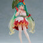 Hatsune Miku - Hatsune Miku Wonderland Series - Thumbelina - Prize Figure