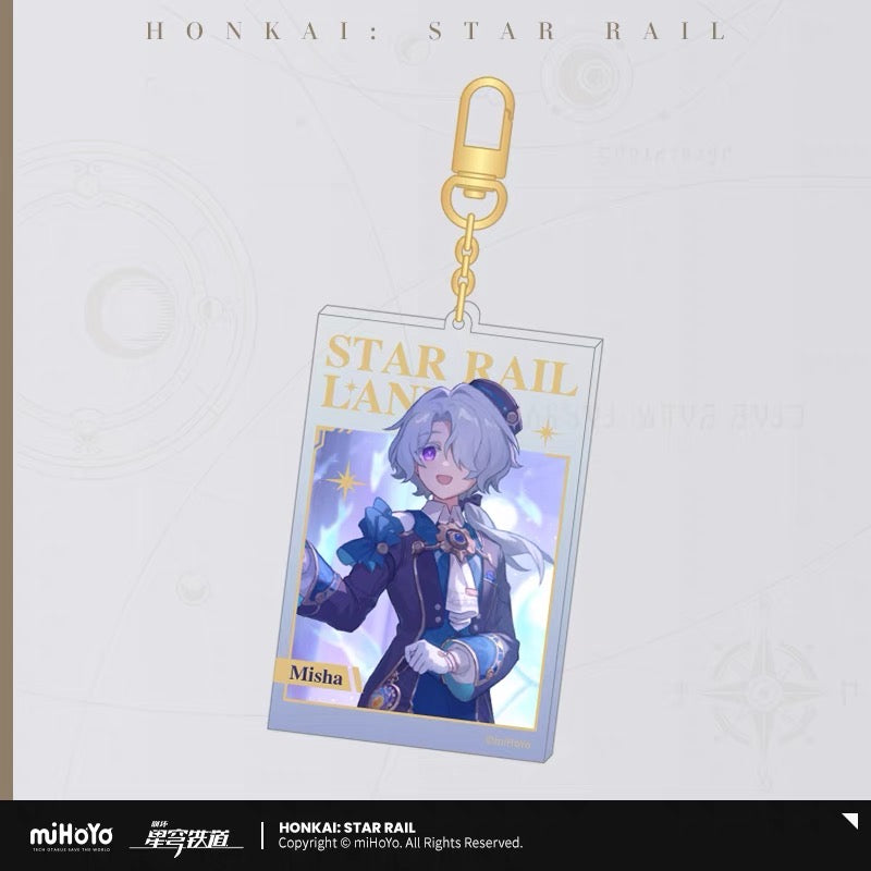 Honkai: Star Rail - Star Rail Land series - Keychain