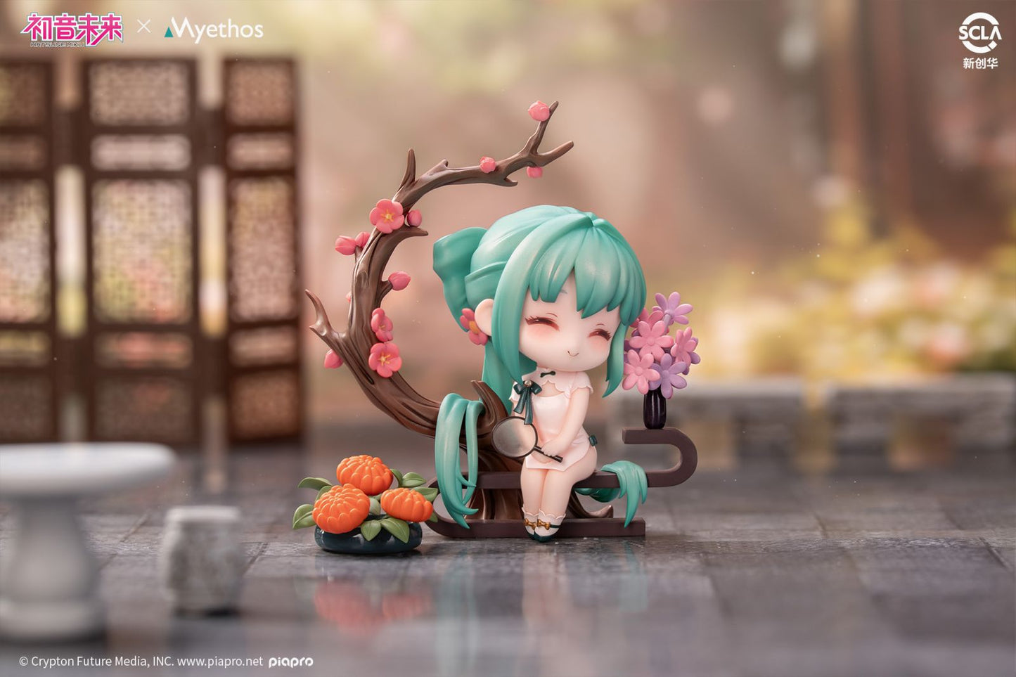 (Pre-Order) Hatsune Miku - Shaohua - Shaoshi ver. - Chibi Figure